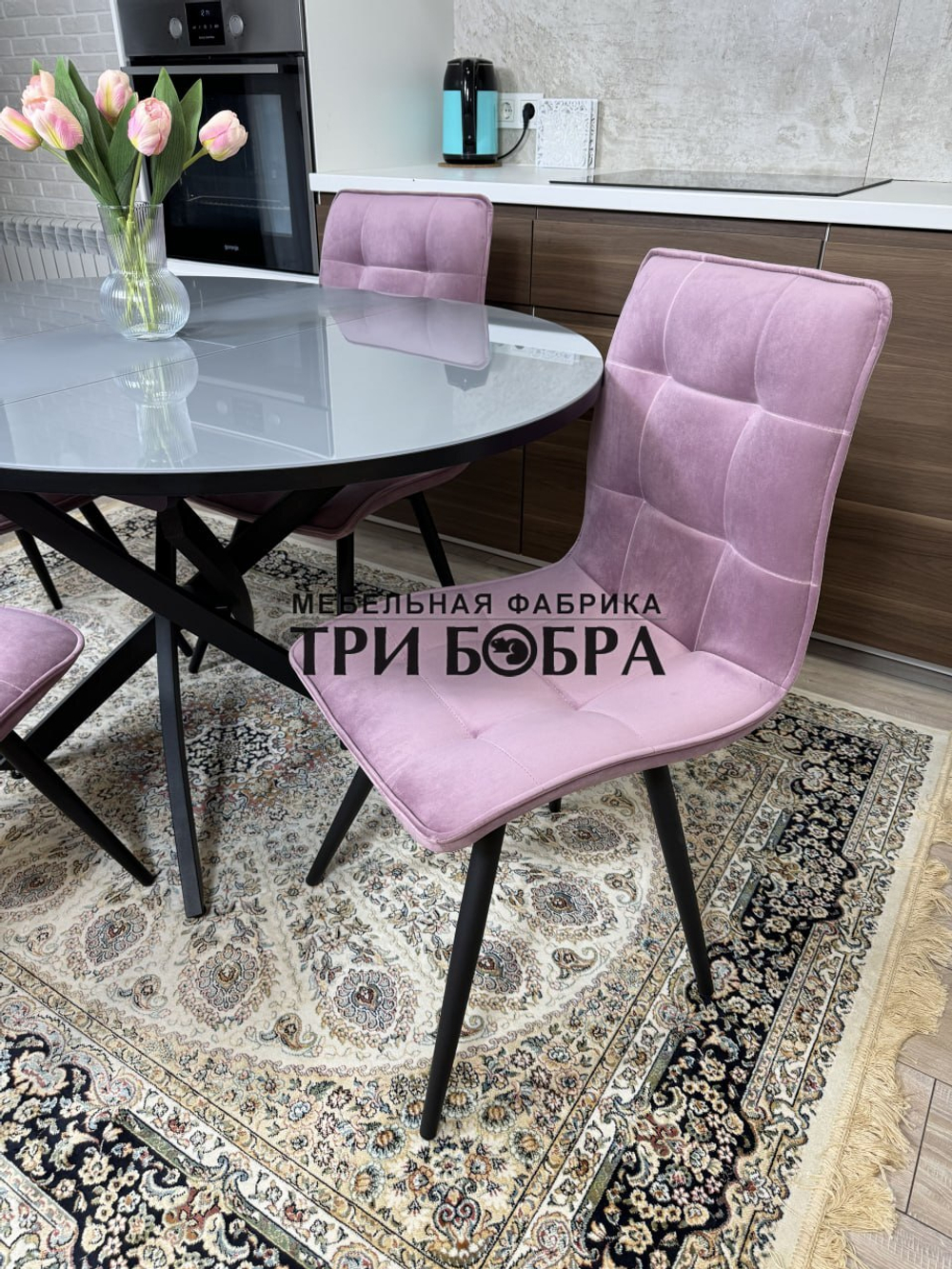 Круглый стеклянный раздвижной стол и стулья "ГУЧИ" пыльная роза