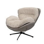 Кресло Bradex Home BLISS серый, экокожа, шенилл