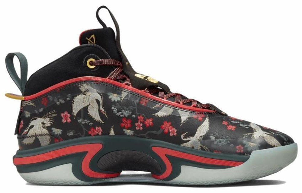 Кроссовки Rui Hachimura X Jordan Air Jordan 36