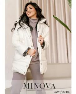 Куртка 2006-молочный Minova