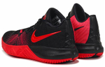 Кроссовки Nike Flytrap Kyrie 1 Ep Red Orbit