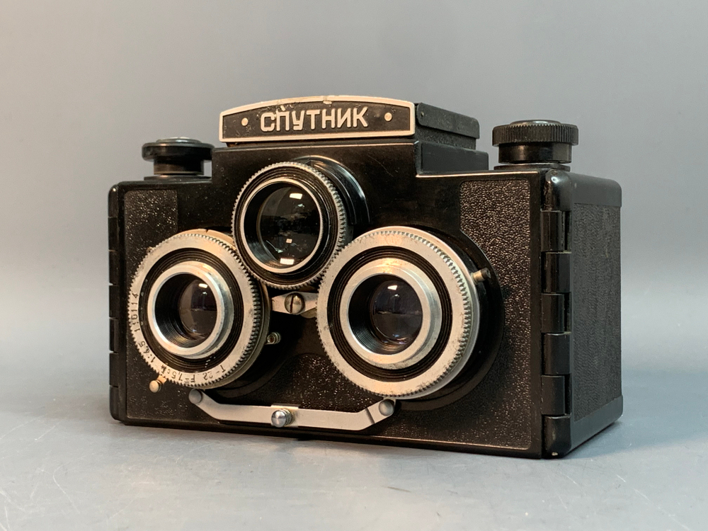 Спутник