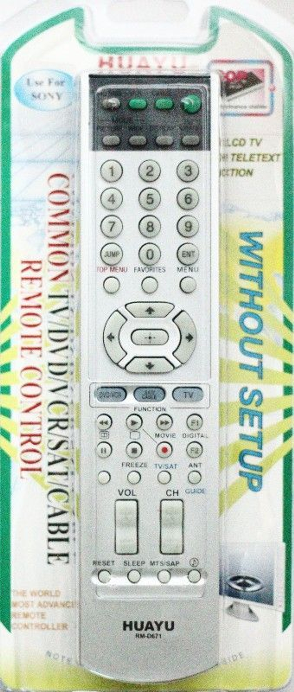 Пульт универсальный для SONY RM-D671