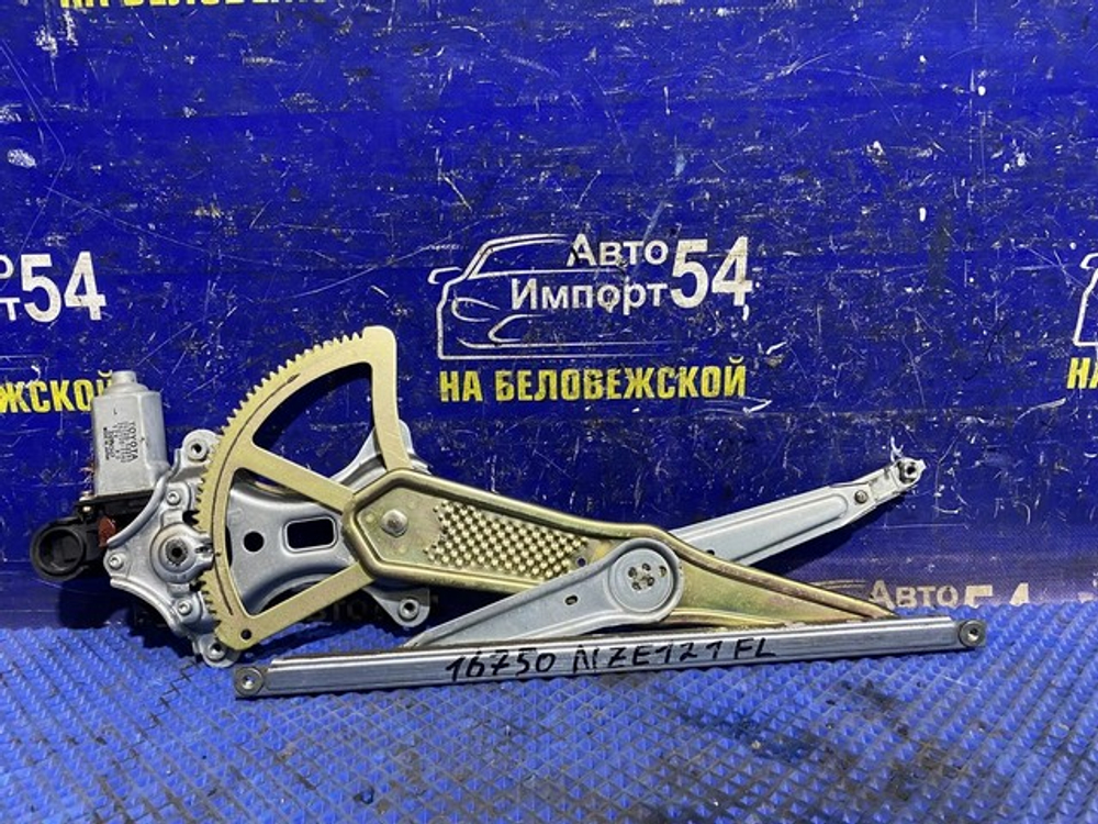 Стеклоподъемник передний левый TOYOTA COROLLA 2000-2006