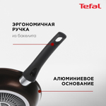Сковорода алюминий, 24 см, антиприг, Tefal, Strength, 042 31 124