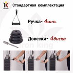 IK 20 Сдвоенная блочная рама Серый
