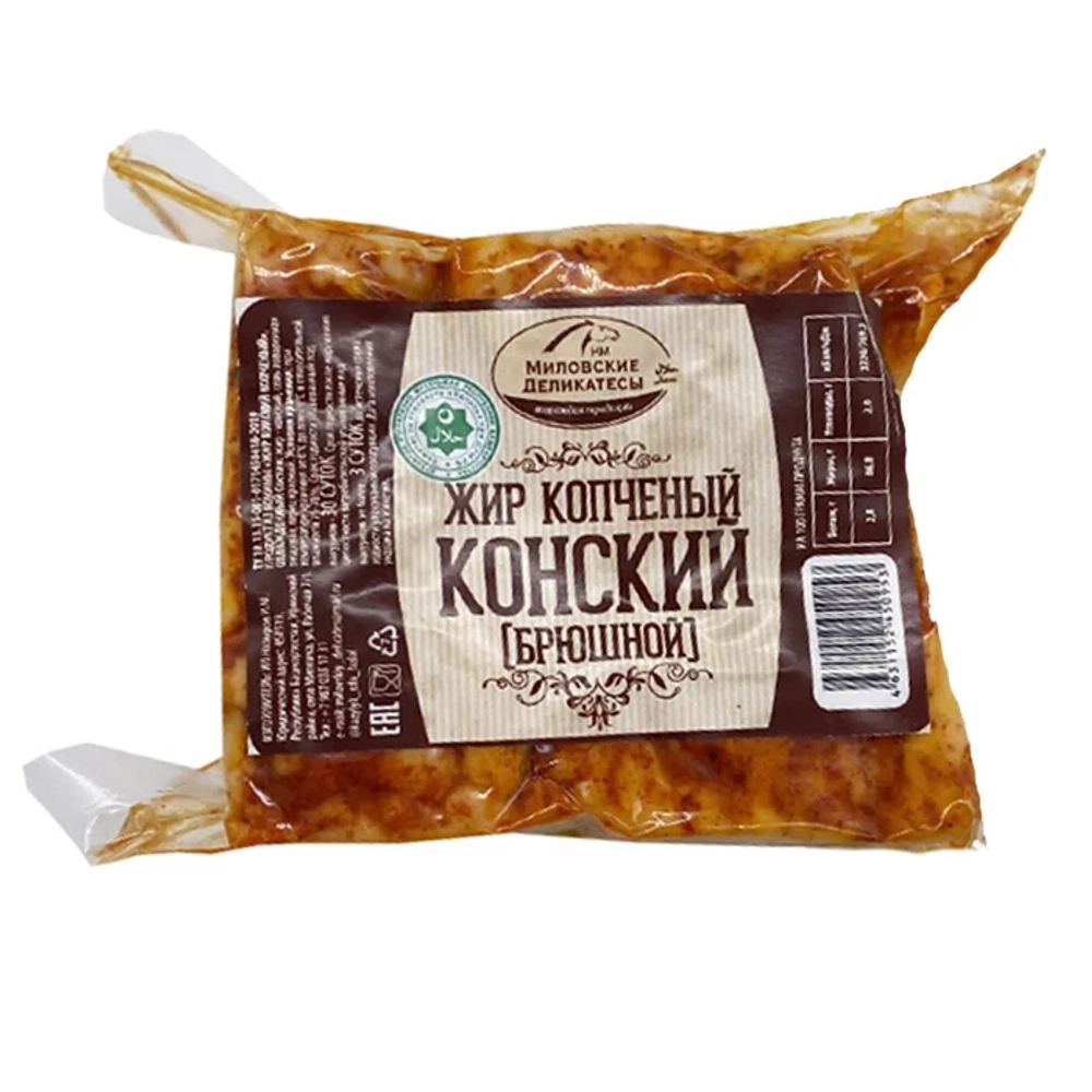 Жир копченый брюшной Миловские деликатесы