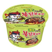 Лапша быстрого приготовления Samyang острая со вкусом курицы Hot Chicken Flavor Ramen Jjajang 105 г, 3 шт