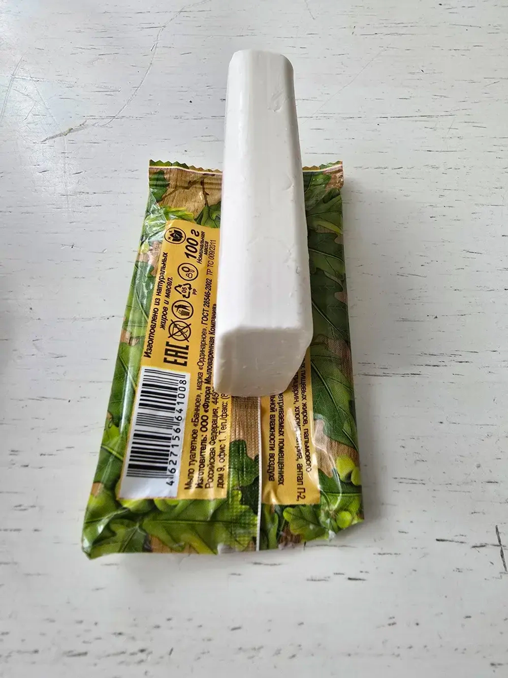 Банное мыло мыть голову