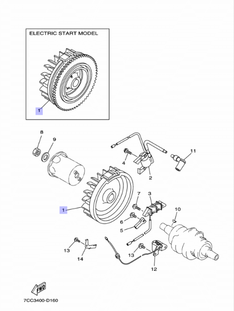 Ротор в сборе Yamaha 7CU-H5650-00-00