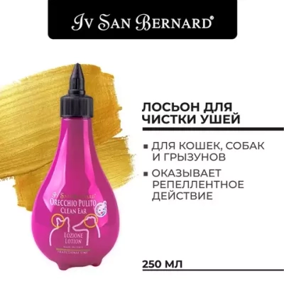 Лосьон Iv San Bernard Traditional Line Green Apple для чистки ушей