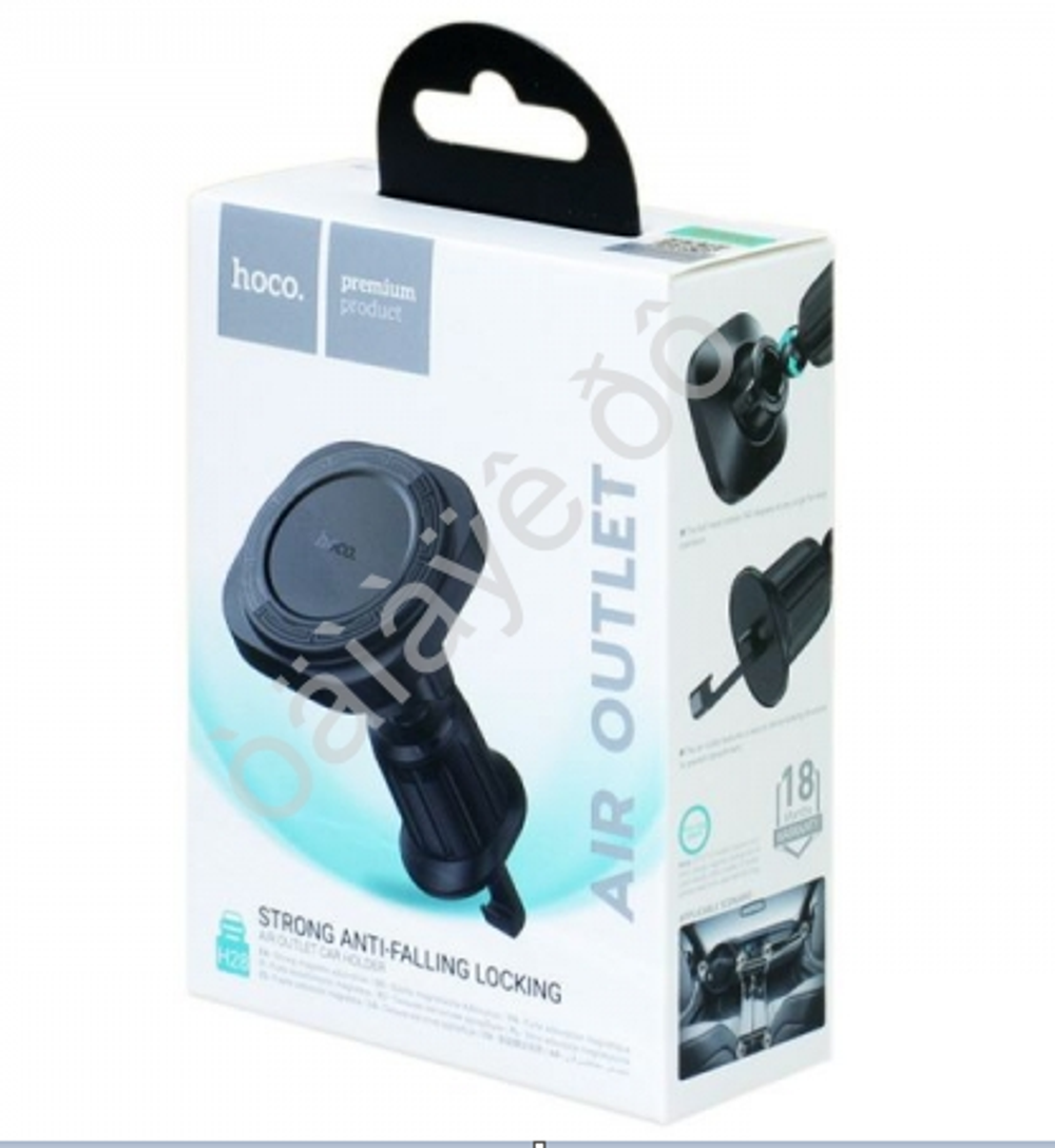 Подставка под телефон\смартфон магнитный  HOCO H28 на дефлектор 48828/427