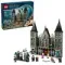 LEGO Constructor Harry Potter Malfoy Manor