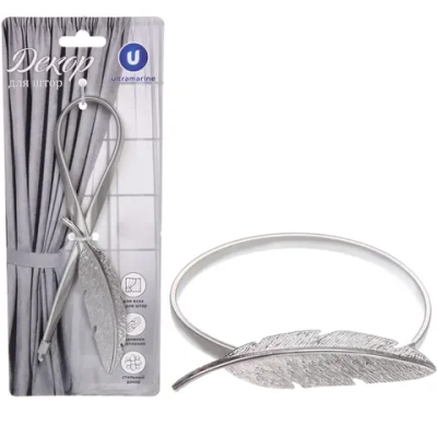 Подхват для штор на магните «Перо серебро» 11см S1738