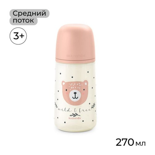 Бутылочка для кормления Suavinex Wild 270 мл, розовая, 3 мес+