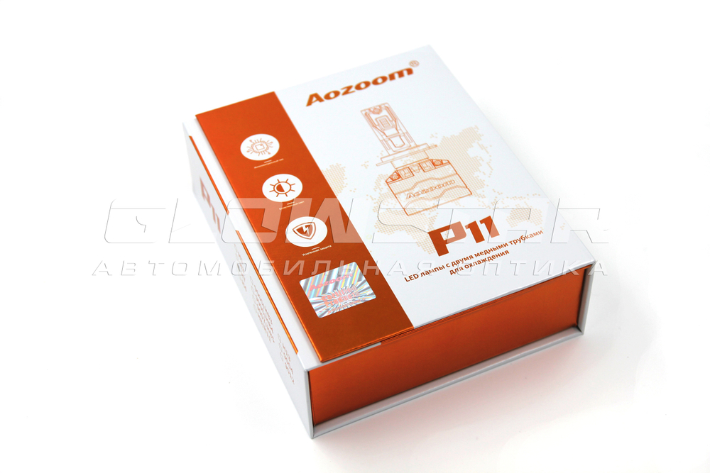 Aozoom P11/H1 с вентилятором 12V 75W 8500Lm (комплект, 2шт)