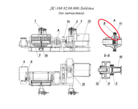 ДС-185 51.03.070 Цепь