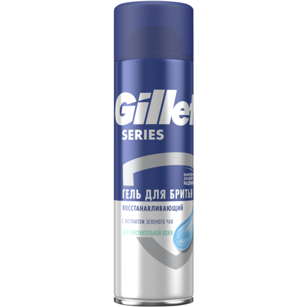 Gillette Гель д/бритья "ВОССТАНАВЛИВАЮЩИЙ" д/чувствит. кожи 200мл