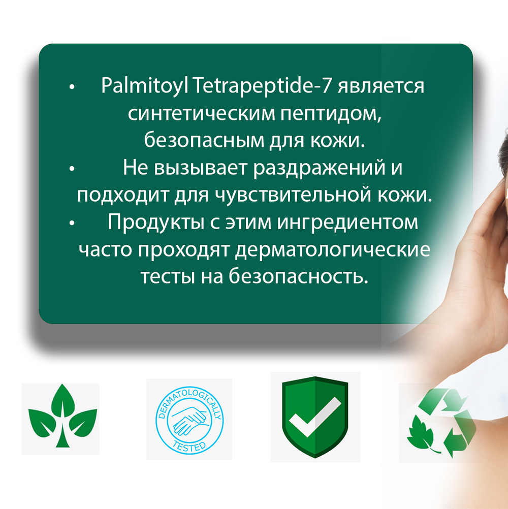 Антивозрастной крем дневной Dolce Angel Stop Age day 50 мл. Для профессионального применения.