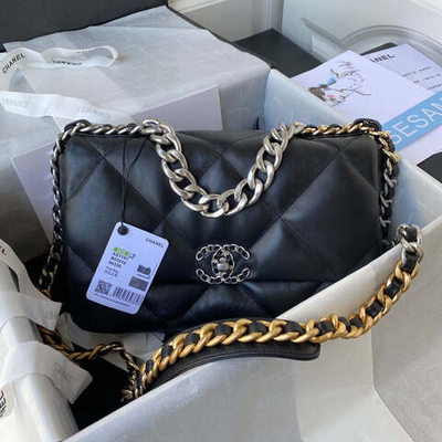 Chanel 19 Large 30 cm