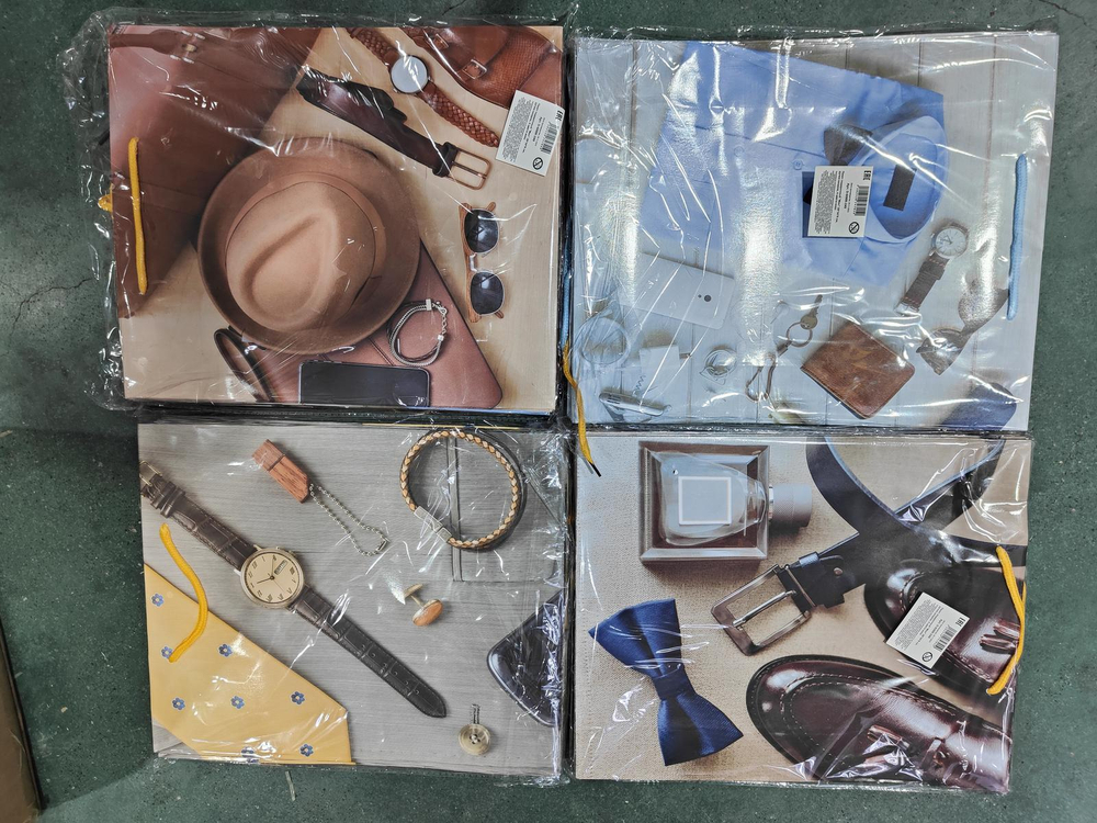 Пакет подарочный "Man" 28*34*9 см, ручки-шнурок, 4 цвета микс