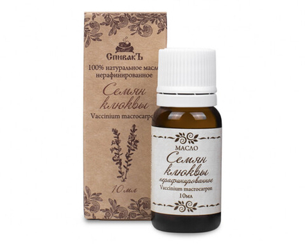 Масло Семян Клюквы нерафинированное, 10 мл (3,76 б)