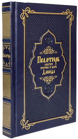 IMG_7825-PhotoRoom.png-PhotoRoom