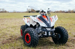 Квадроцикл SHARMAX Cross 180