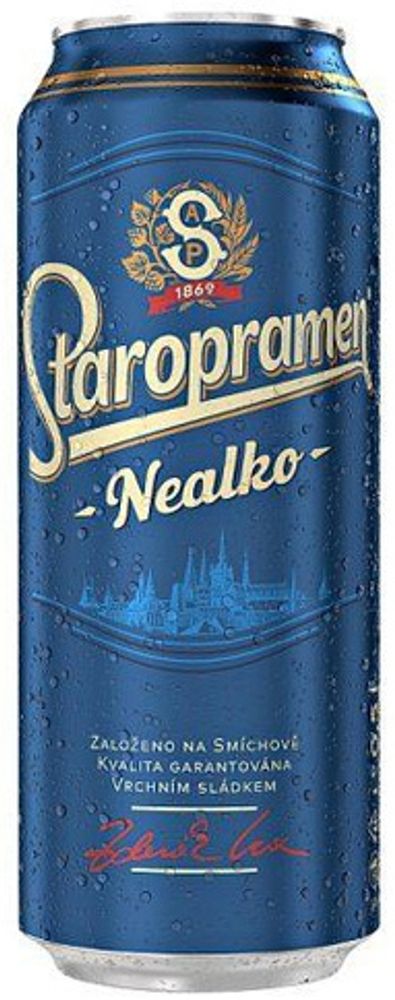 Пиво Старопрамен Неалко / Staropramen Nealko 0.5 - банка