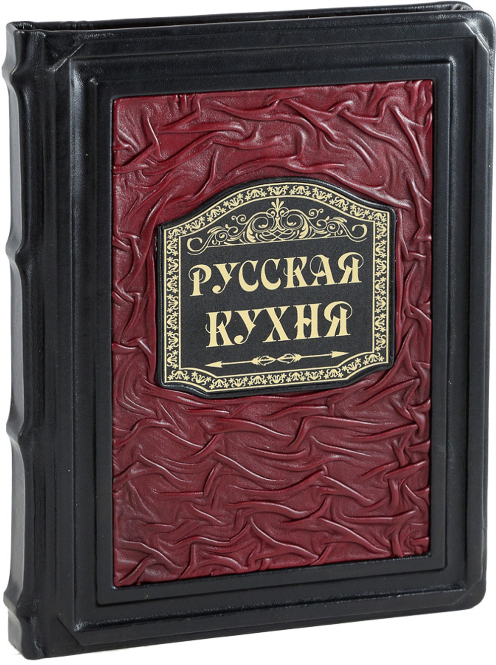 Русская кухня