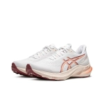 Женские кроссовки ASICS GT-2000 12 'White Light Garnet' 1012B506-100