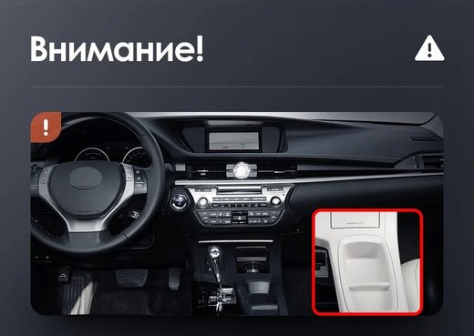 Магнитола для Lexus RX 2009-2012 (монохром) - Radiola RDL-LEX-RX-10.25-M-09-12 монитор 10.25" на Android 13, 8Гб+128Гб, CarPlay, 4G SIM-слот, джойстик в комплекте