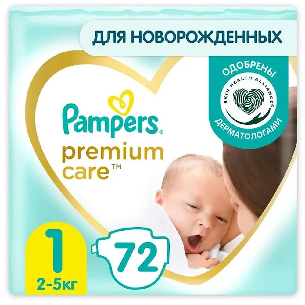 PAMPERS Подгузники Premium Care Newborn (2-5кг) Экономичная Упаковка 72