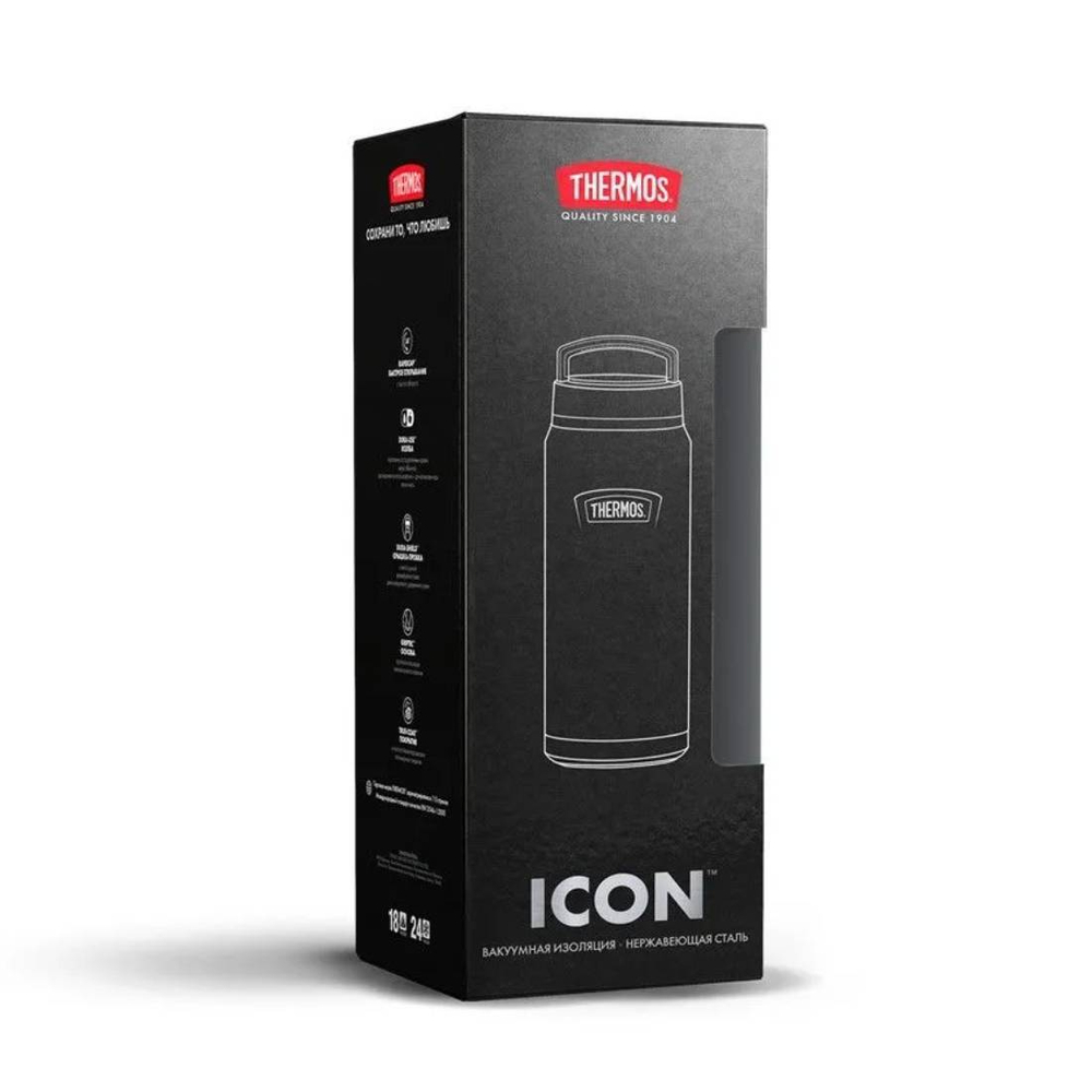 Термос из нерж. стали тм THERMOS IS212GT 1.2L