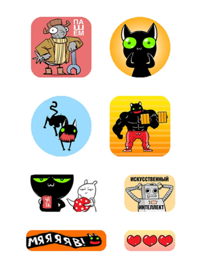 Стикеры 3д "Кошки-мышки"