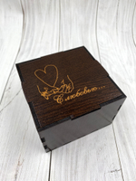 коробка для подарка