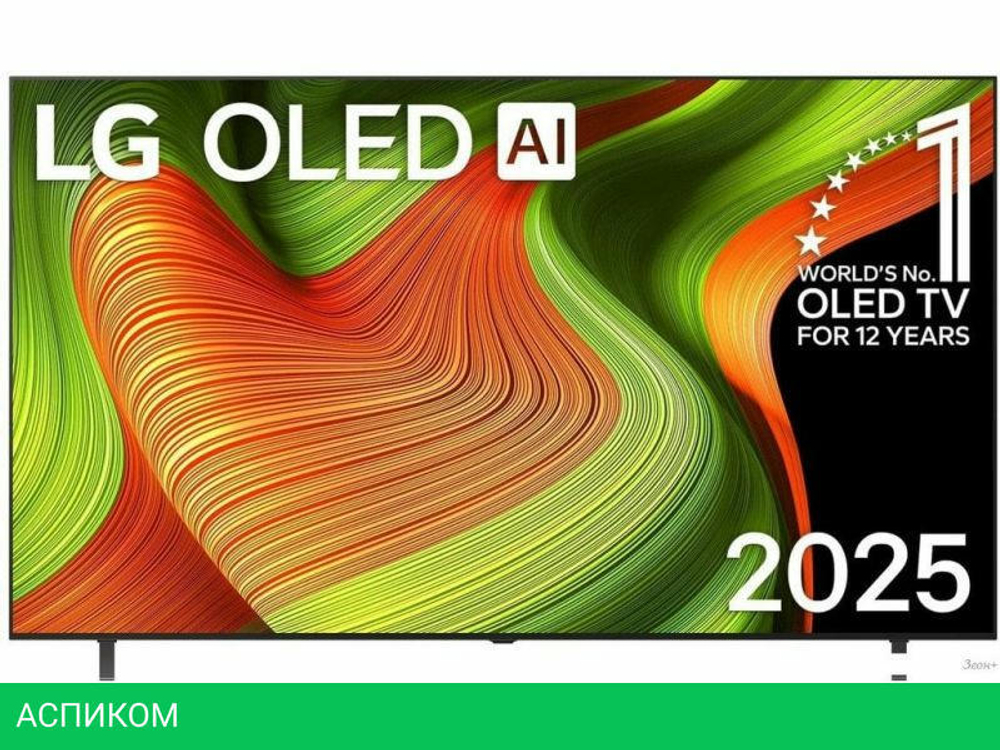 OLED телевизор LG OLED AI B5 OLED77B5RLA
