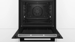 Духовой шкаф Bosch HBA372EB0