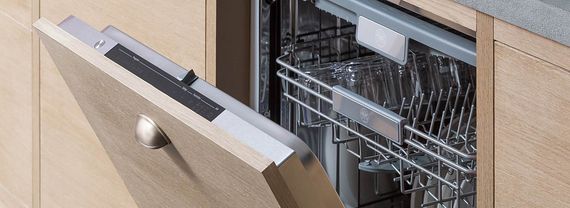 Встраиваемая посудомоечная машина Bertazzoni DW6083PRT