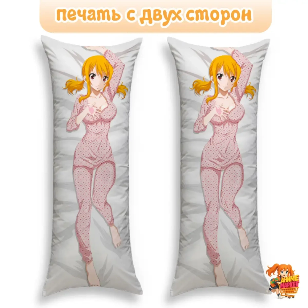 Дакимакура Fairy tail - Хвост феи Хартфилия