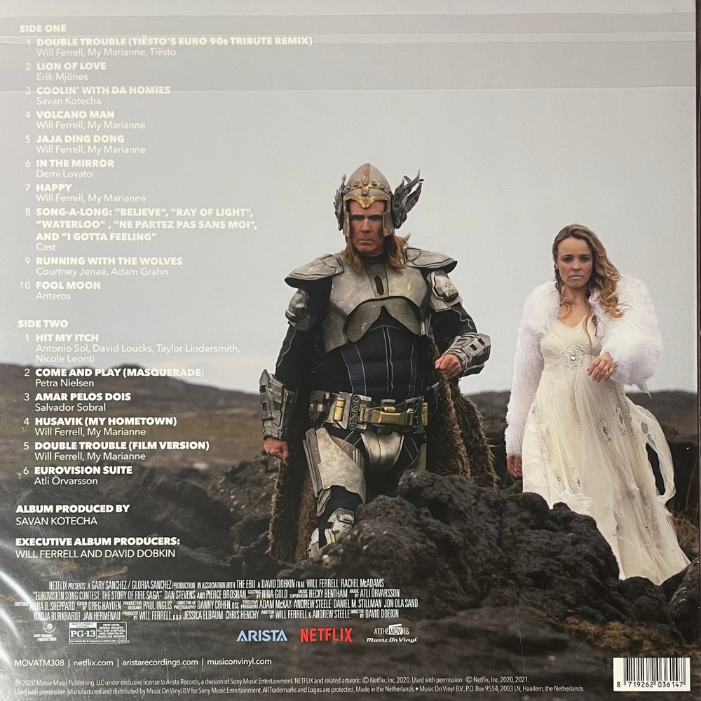 Eurovision Song Contest: The Story Of Fire Saga - Music From The Netflix Film (Голландия 2024г.)