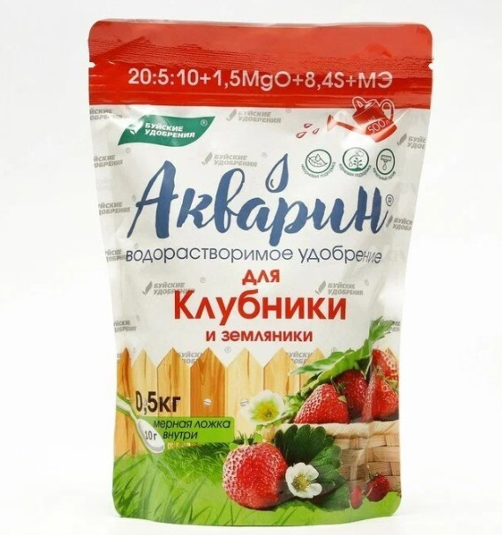 Акварин 0,5кг Клубника и земляника