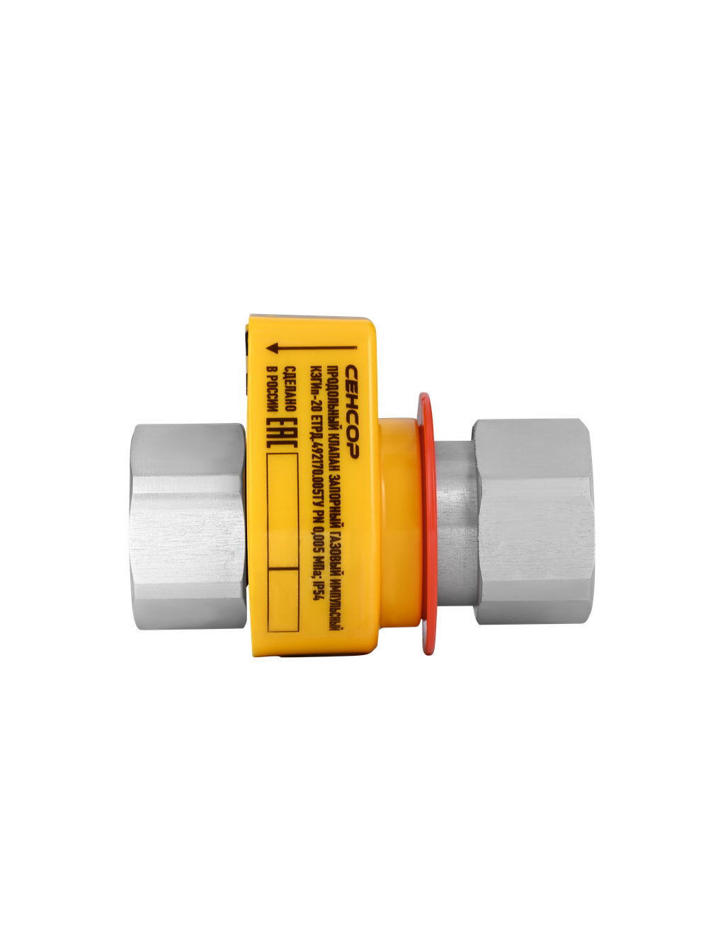 Клапан запорный газовый импульсный КЗГИп