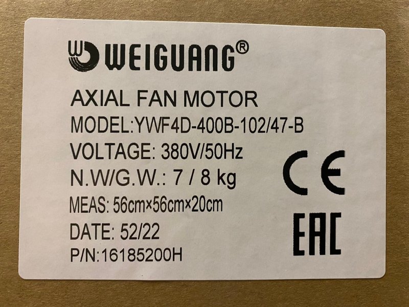 YWF4D-400-B-102/47-B (с настенной панелью)