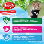 Корм сухой Happy Jungle для хомяков 400 г