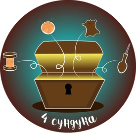 Программа лояльности