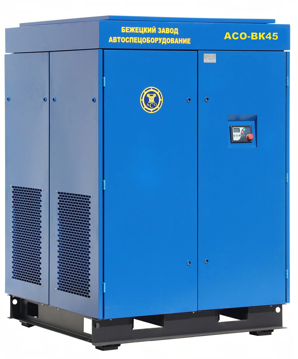 АСО-ВК45/8