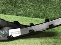Накладка переднего бампера Changan CS55PLUS 21-24
