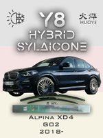 Щетки стеклоочистителя HUOYE Y8 650/500 мм на Alpina XD4 | Guide Lock