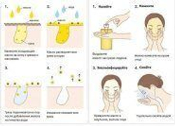 Aromatica Natural Coconut Cleansing Oil миниатюра гипоаллергенного гидрофильного кокосового масла